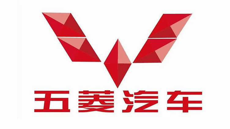 五零汽车