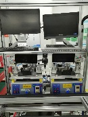 Zhejiang Itronsvs Technology Service Co., Ltd.