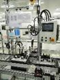 Zhejiang Itronsvs Technology Service Co., Ltd.