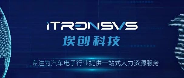 Guoxin Technology: подписало соглашение о сотрудничестве с Atron Technology для продвижения местного применения микросхем автомобильных подушек безопасности.